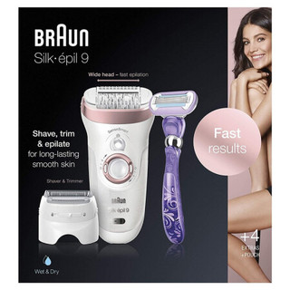 博朗（Braun）Silk-épil 9 9-870 面部除毛 女性脱毛器 无绳可充电 干湿两用