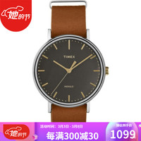 天美时(TIMEX)Fairfield系列 男士手表 极简主义设计 41mm表盘 棕色皮革表带腕表 Brown ONE SIZE
