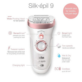 博朗（Braun）Silk-épil 9 9-870 面部除毛 女性脱毛器 无绳可充电 干湿两用