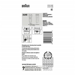 博朗(Braun) Series 3 电动剃须刀更换刀头 铝箔及切割器更换头 32B 32B