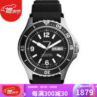Fossil 化石男士手表 石英机芯 FB-02黑色硅胶表带腕表 星期日期显示 48mm表盘 Black/silver ONE SIZE