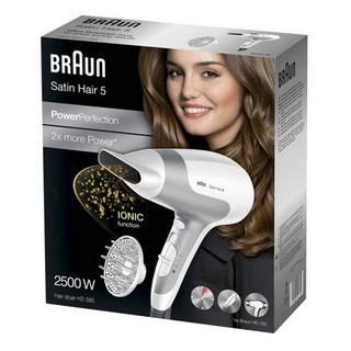 博朗（Braun）HD585大功率专业电吹风 高端家用 附扩散器发廊级吹风机 轻巧人体工程学设计