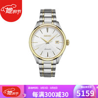 精工（Seiko）男士手表自动机械机芯不锈钢表链42mm日期表盘41小时动力存储防水100m Gray One Size