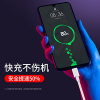 LICHEERS 领臣 安卓数据线快充手机充电线适用荣耀vivo/oppo/小米/三星/USB Micro车载电源线 1.2米两条装