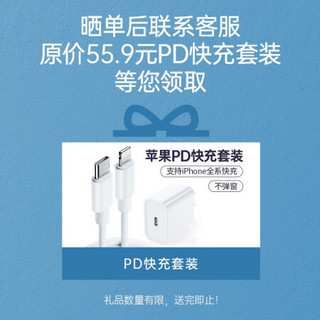 领臣 苹果无线充电器magsafe磁吸iPhone12ProMax11mini无线充电器15W快速充电