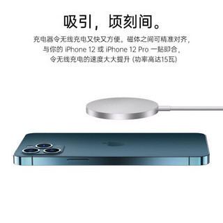 CHOETECH 无线充电器苹果12快充iphone11/XR/xs max三星小米华为手机安卓立式 气质银苹果12