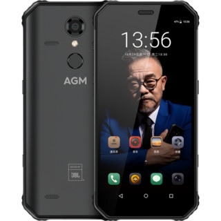 AGM AGM H1 户外三防智能手机 4GB+64GB