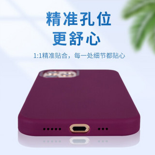 爱否棉花糖iPhone 12磁吸mini液态硅胶Pro苹果12手机壳Max保护套MagSafe无线壳 iPhone 12 Pro Max黑色（磁吸款）