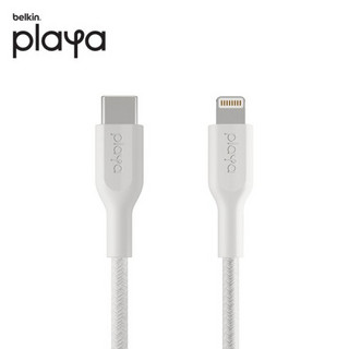 贝尔金(BELKIN)playa USB-C转lightning闪电苹果MFI官方认证iPhoneSE/12充电线编织数据线 白色