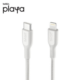 贝尔金(BELKIN)playa USB-C转lightning闪电苹果MFI官方认证iPhoneSE/12充电线编织数据线 白色