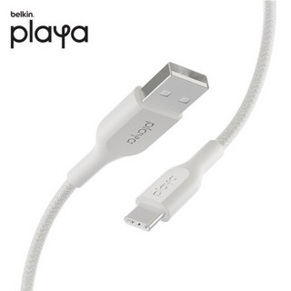 贝尔金(BELKIN) playa USB-A转C PD快充线华为安卓Type-C数据线 白色 编织款 1m