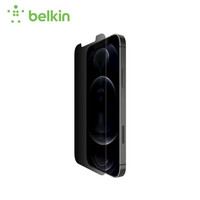贝尔金(BELKIN)苹果手机防窥钢化玻璃膜iPhone12 mini防摔手机游戏屏幕贴膜TEMPERED常规强度隐私膜OVA028zz