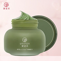 京东PLUS会员：UNIFON 御泥坊 绿豆原浆泥面膜 90ml