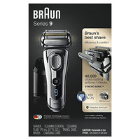博朗（Braun）9系 9296CC Chrome 男士电动剃须刀 含清洁充电站 干湿两用 智能感应