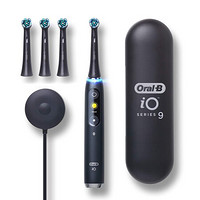 欧乐B（ORAL-B）iO系列 9 电动牙刷 带4个刷头 可充电 多种色彩选择 黑色