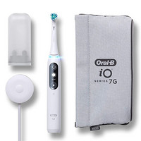 欧乐B（ORAL-B）iO系列 7g电动牙刷 雪花白色款 深层清洁 5种智能模式 智能压力传感器