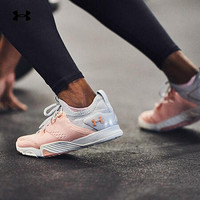 安德玛官方UA TriBase Reign 2女子训练鞋Under Armour3022614 橙色602 35.5