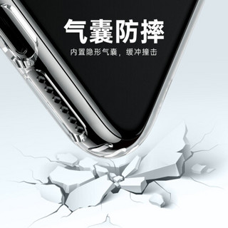 亿色 苹果11Promax手机壳iPhone 11 Pro max保护套创意金属支架超薄全包气囊防摔透明硅胶软壳个性商务简约款