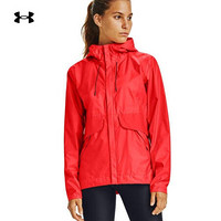 安德玛官方UA Cloudburst Shell女子运动夹克Under Armour1350954 红色628 S