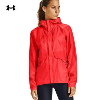 安德玛官方UA Cloudburst Shell女子运动夹克Under Armour1350954 红色628 XL