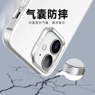 亿色（ESR）iPhone 12/12 Pro创意金属支架雅置系列手机壳-剔透白
