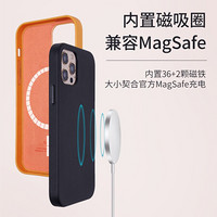 爱否真的皮iPhone 12磁吸Pro牛皮壳MINI苹果12全包Max手机壳保护套无线MagSafe iPhone 12 Pro Max靛海蓝色
