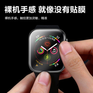 品胜（PISEN）苹果手表量子膜iwatch1/2/3(38mm)透明(两片装)曲面全屏覆盖水凝膜