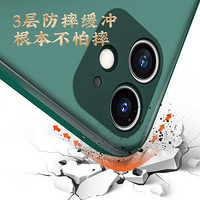 品胜 畅春园手机壳 苹果12PRO MAX镜头全包硅胶手机保护套 iphone12Pro max新款手机壳 清溪竹韵