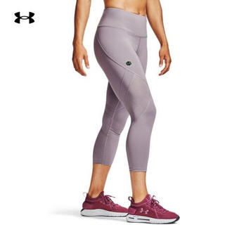 安德玛官方UA RUSH女子运动紧身中裤Under Armour1357266 紫色585 S