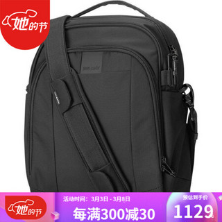 Pacsafe男防盗中号简约纯色便携单肩斜挎包CT39-306278 Black