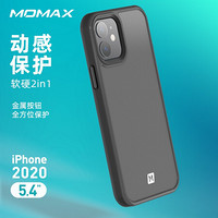 摩米士MOMAX苹果12mini手机壳iPhone12 mini手机壳保护套全包软硬防摔动感保护壳5.4英寸黑色