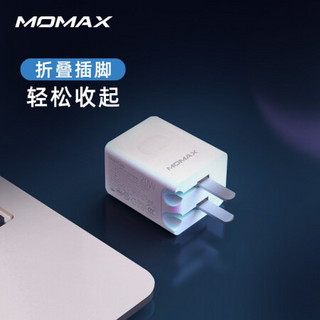 摩米士MOMAX苹果12快充线充套装PD20W充电器+PD快充线Type-C转Lightning通用iPhone12/11Pro/XsMax/XR/8p白色