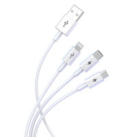 LICHEERS 领臣 LC-439 Lightning/Micro-B/Type-C 6A 数据线 编织锌合金 1.8m 白色