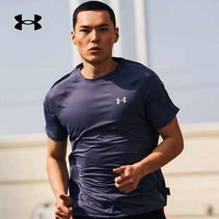 安德玛官方UA Qualifier男子运动短袖T恤Under Armour1353467 蓝色497 3XL