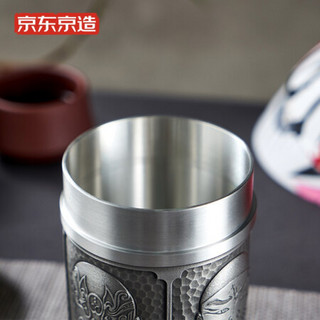 京东京造 品三国 国风锡罐 茶叶罐270ml