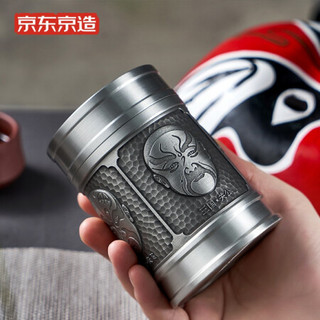 京东京造 品三国 国风锡罐 茶叶罐270ml