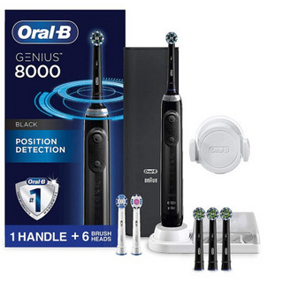 欧乐B（ORAL-B）Genius Pro 8000 电动牙刷可充电 带三个可替换刷头 3D清洁动作 黑色