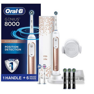 欧乐B（ORAL-B）Genius Pro 8000 电动牙刷可充电 带三个可替换刷头 3D清洁动作 玫瑰金