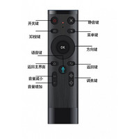 投影仪遥控器UKCSIS配件品质定制款 T6遥控器