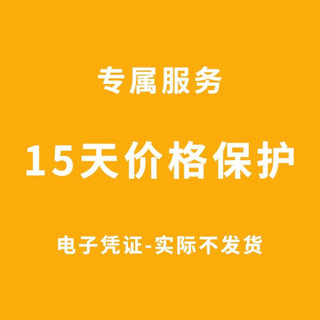 图拉斯 三合一数据线 苹果安卓Type-C手机充电器线一拖三iPhone华为三星小米平板车载便携快充 1.68米