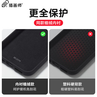 插画师 苹果11Pro手机壳iPhone 11Pro保护套液态硅胶超薄全包防摔5.8英寸亲肤升级软壳加绒超纤男女潮款 黑色