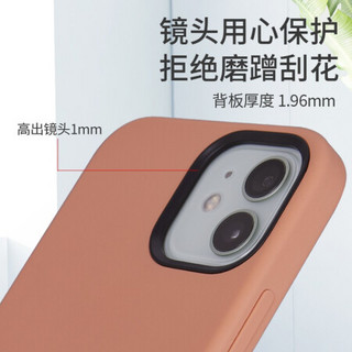 爱否棉花糖iPhone 12液态硅胶mini软壳Pro手机壳Max苹果7/8保护套Plus新SE2 iPhone 12 mini 冰洋蓝