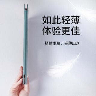 爱否iPad智能双面夹Pro磁吸Air4笔扣保护套11/10.9/12.9平板2020自动休眠翻盖壳 iPad Air4(10.9寸) 碧海蓝