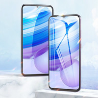 ESK 依斯卡 红米10x/10xpro钢化膜 redmi手机膜 全屏覆盖 高清防爆淡指纹保护屏幕玻璃贴膜 JM670黑