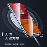 依斯卡苹果11promax钢化膜 后膜全覆盖曲面玻璃背膜iphone11promax手机膜防刮防爆淡指纹JM235黑