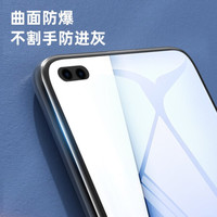 依斯卡realme 真我X50钢化膜 手机膜 全屏覆盖 5G高清防爆淡指纹保护屏幕曲面玻璃贴膜 JM646黑
