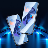 依斯卡华为nova5i钢化膜 手机膜 全屏覆盖 手机屏幕保护防爆淡指纹非水凝膜保护贴膜 JM150黑