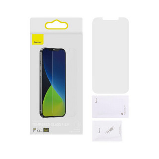 倍思（Baseus）苹果12/12pro磨砂膜 iPhone手机钢化膜 高清防爆非蓝光非防窥透明贴膜 6.1英寸
