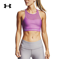 安德玛官方UA Crossback女子运动内衣—中强度Under Armour1360307 紫色568 XXL