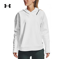 安德玛官方UA RECOVER女子抓绒运动连帽卫衣Under Armour1356346 白色100 XS